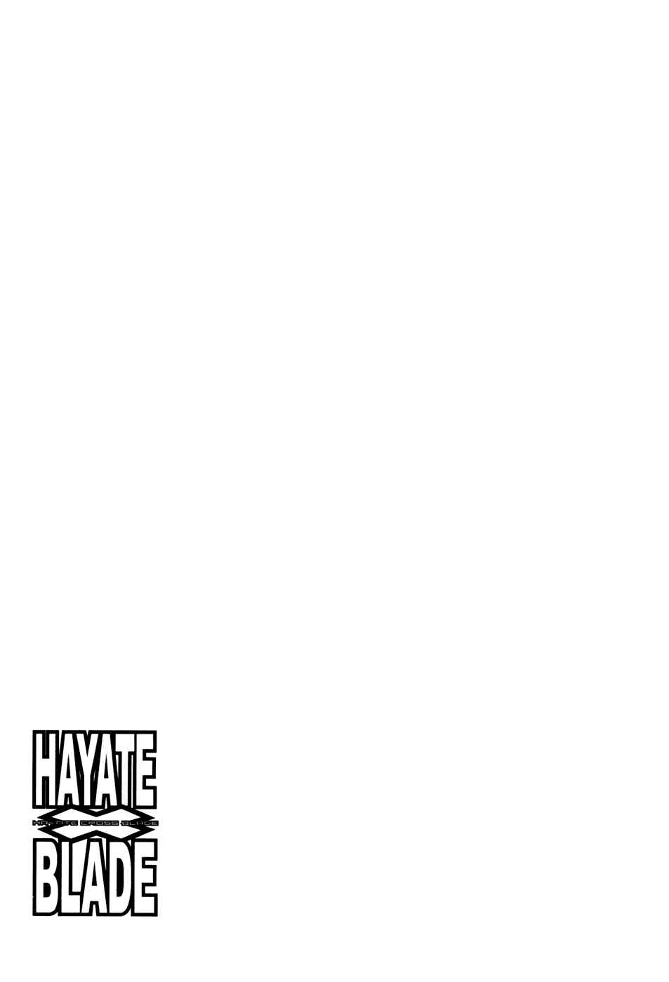 Hayate x Blade Chapter 35 - Page 30