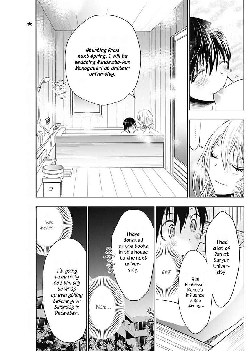 Minamoto-kun Monogatari Chapter 357 - Page 7