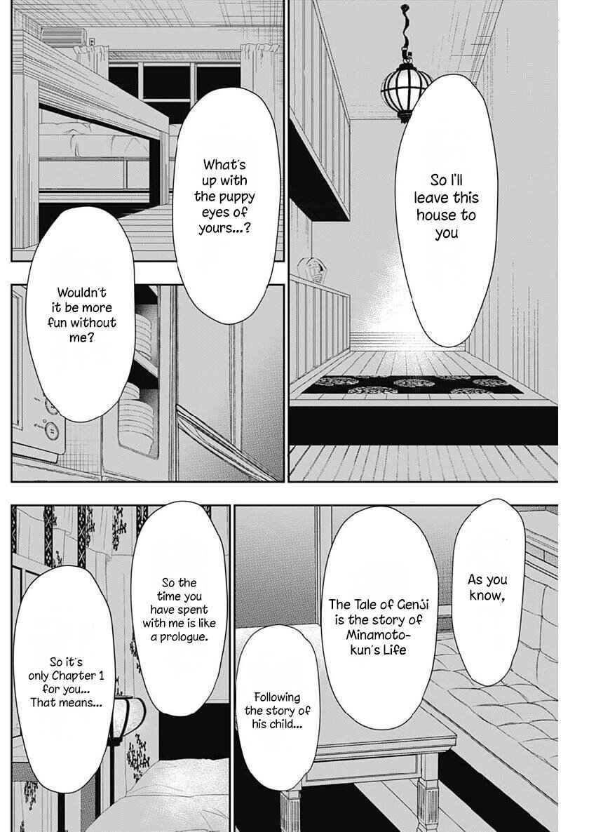 Minamoto-kun Monogatari Chapter 357 - Page 8