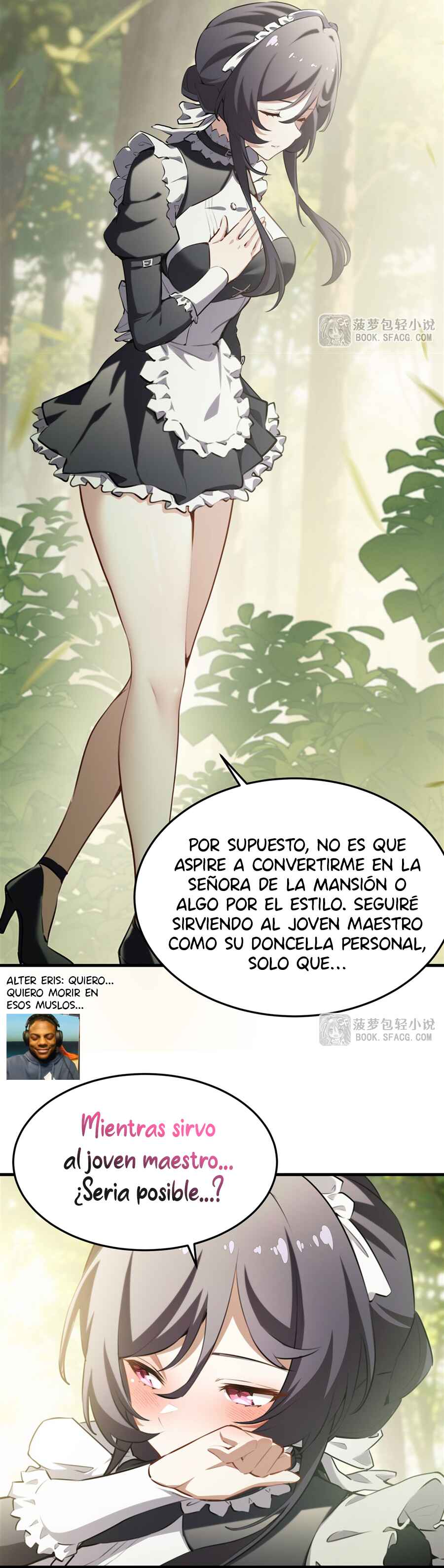 Fèng Àotiān Xiǎoshuō lǐ de Huángmáo Fǎnpài Yě Xiǎng Xìngfú Chapter 38 - Page 17
