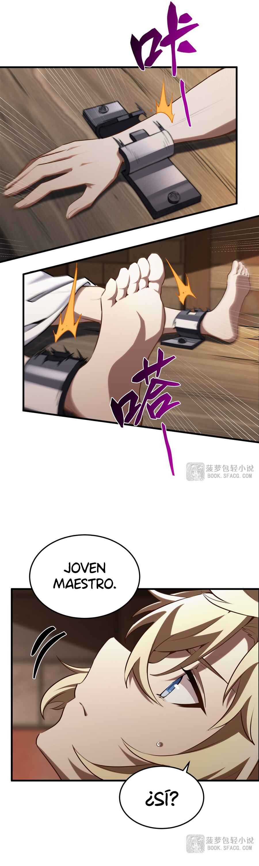Fèng Àotiān Xiǎoshuō lǐ de Huángmáo Fǎnpài Yě Xiǎng Xìngfú Chapter 38 - Page 24
