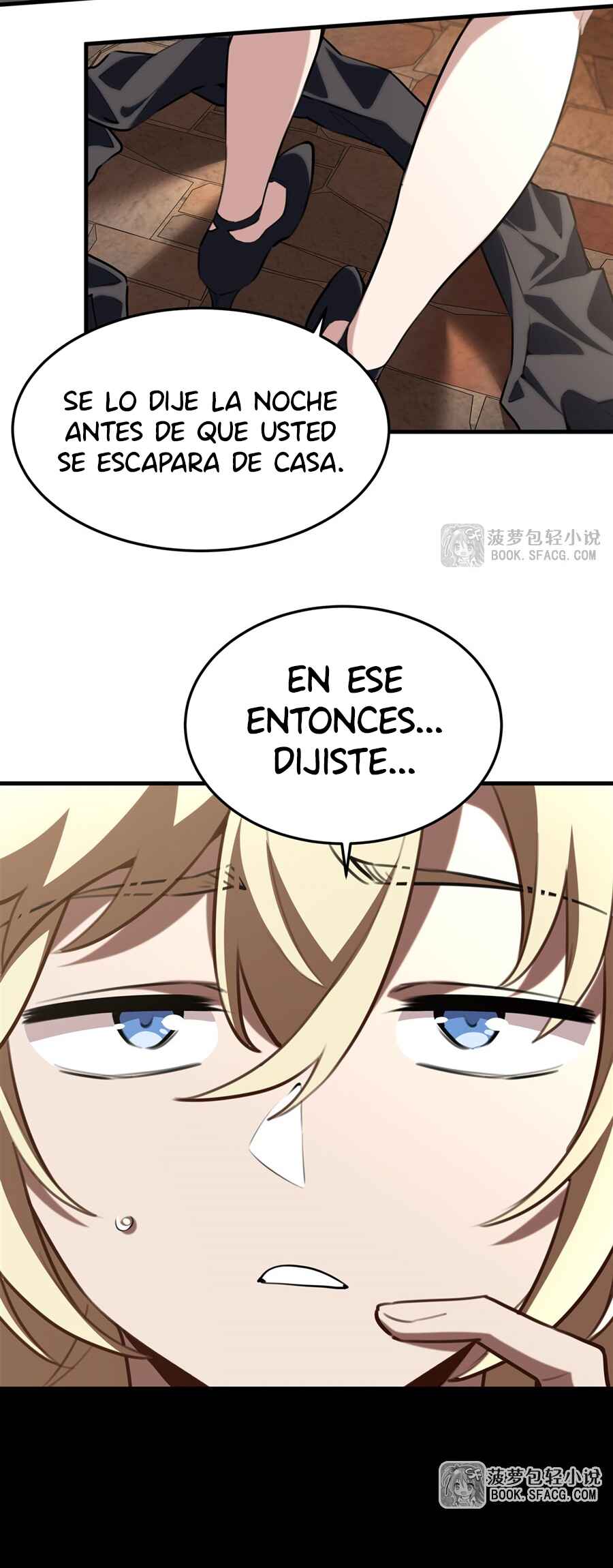 Fèng Àotiān Xiǎoshuō lǐ de Huángmáo Fǎnpài Yě Xiǎng Xìngfú Chapter 38 - Page 27