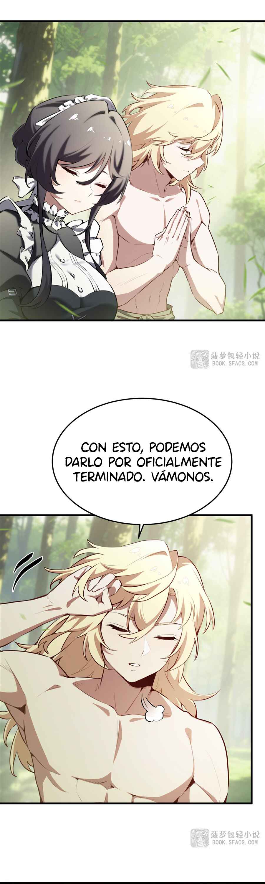 Fèng Àotiān Xiǎoshuō lǐ de Huángmáo Fǎnpài Yě Xiǎng Xìngfú Chapter 38 - Page 5