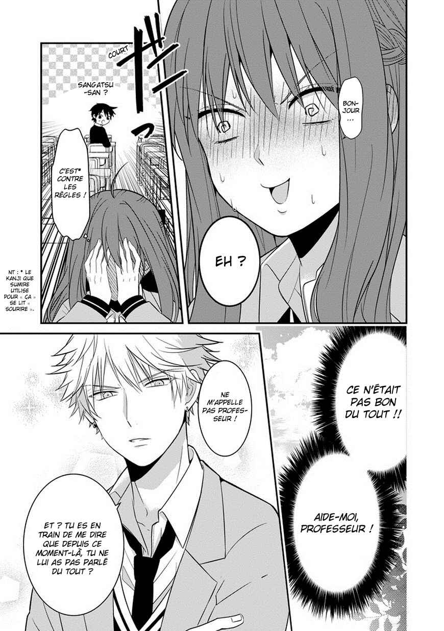 Sangatsu wa Ore-sama ni Narimasu Chapter 2 - Page 6