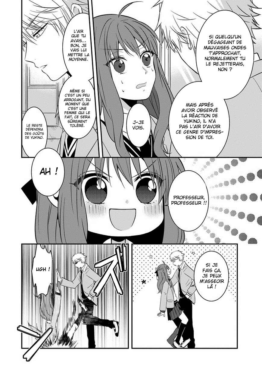 Sangatsu wa Ore-sama ni Narimasu Chapter 2 - Page 9