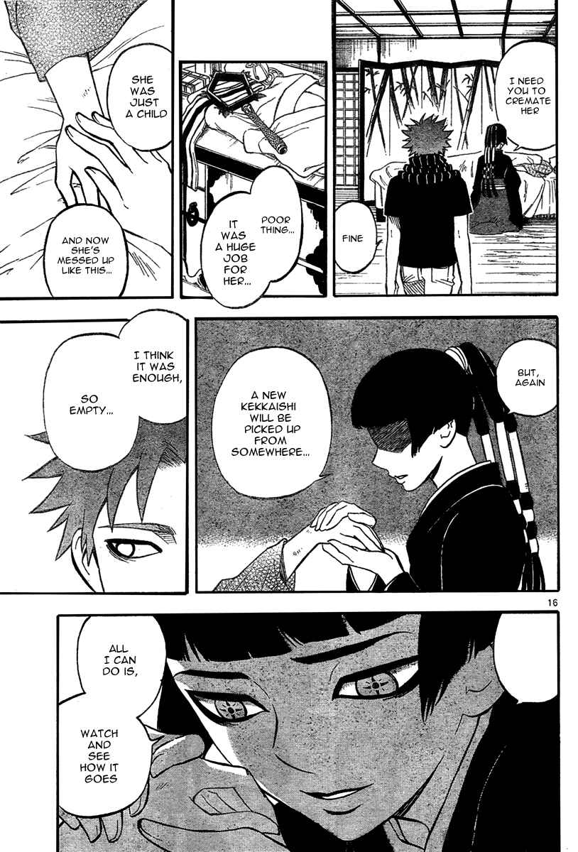 Kekkaishi Chapter 221 - Page 16
