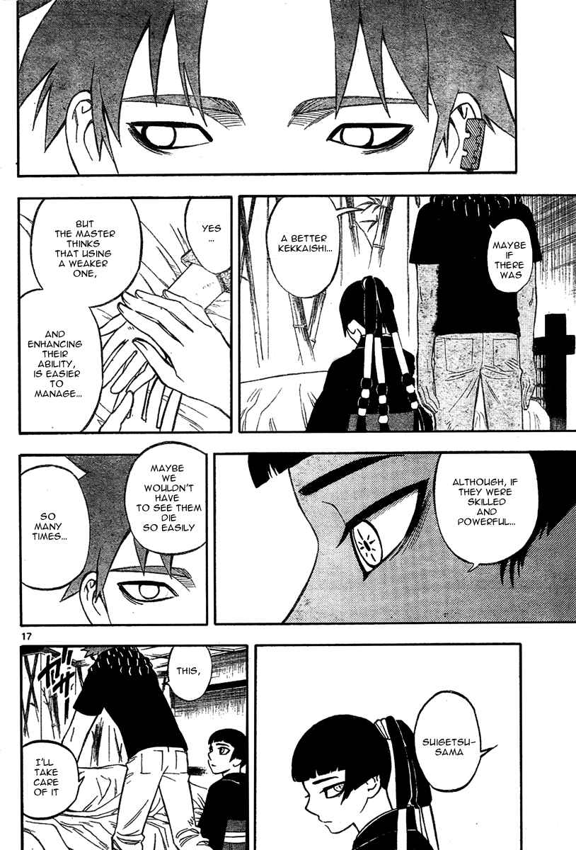 Kekkaishi Chapter 221 - Page 17
