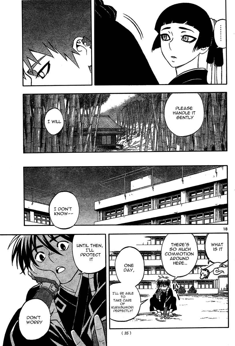 Kekkaishi Chapter 221 - Page 18