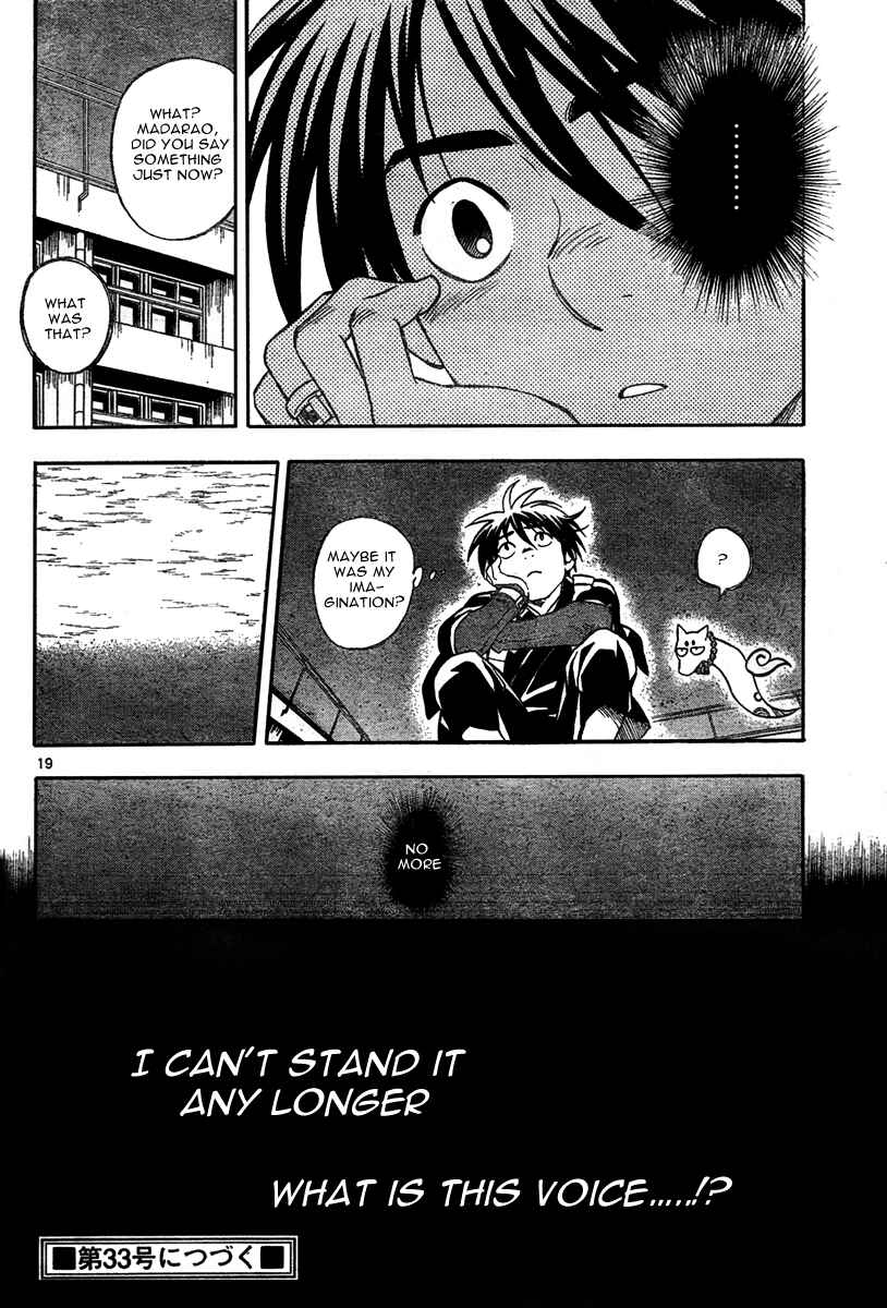 Kekkaishi Chapter 221 - Page 19