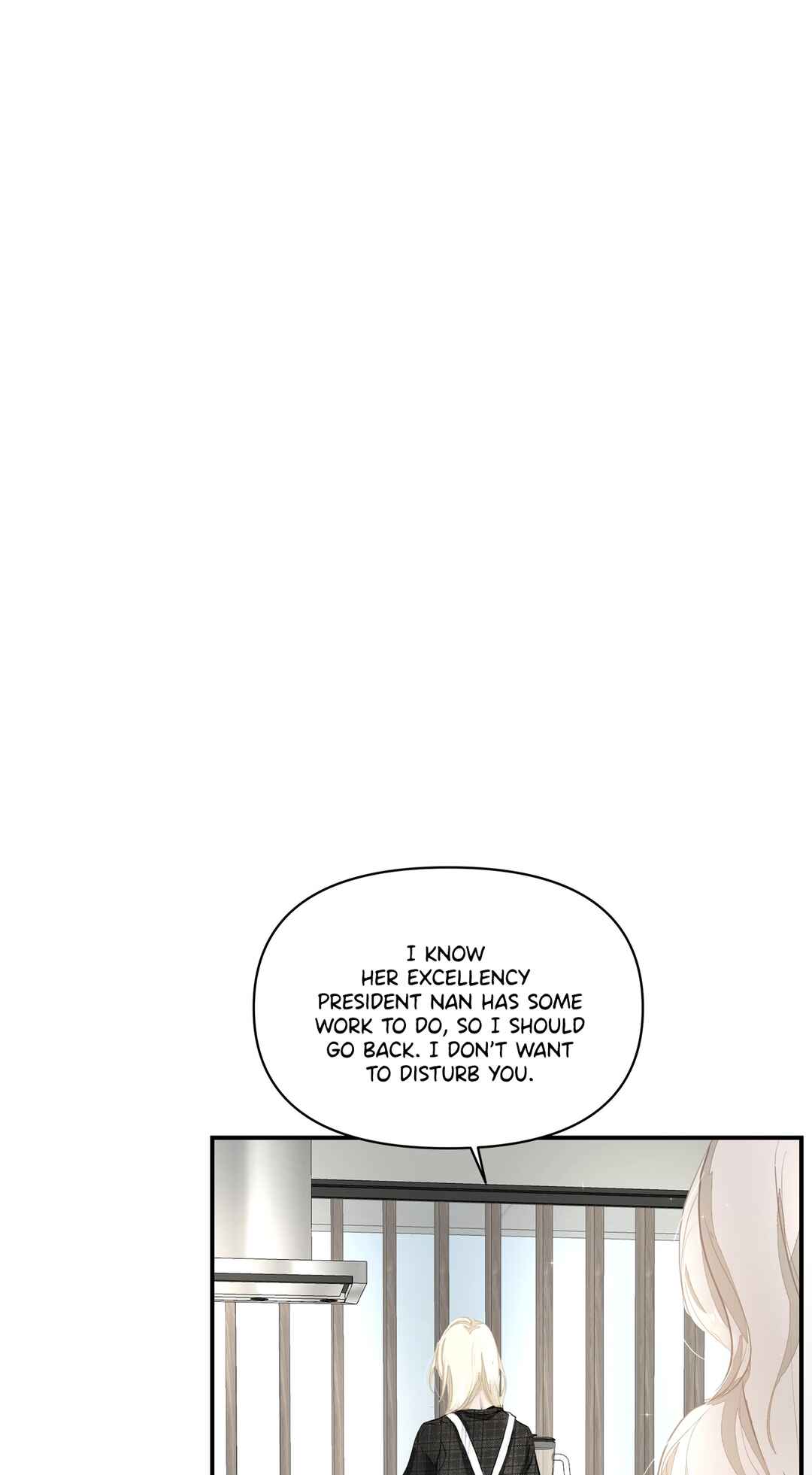 Addicted to Her Chapter 26 - Page 16