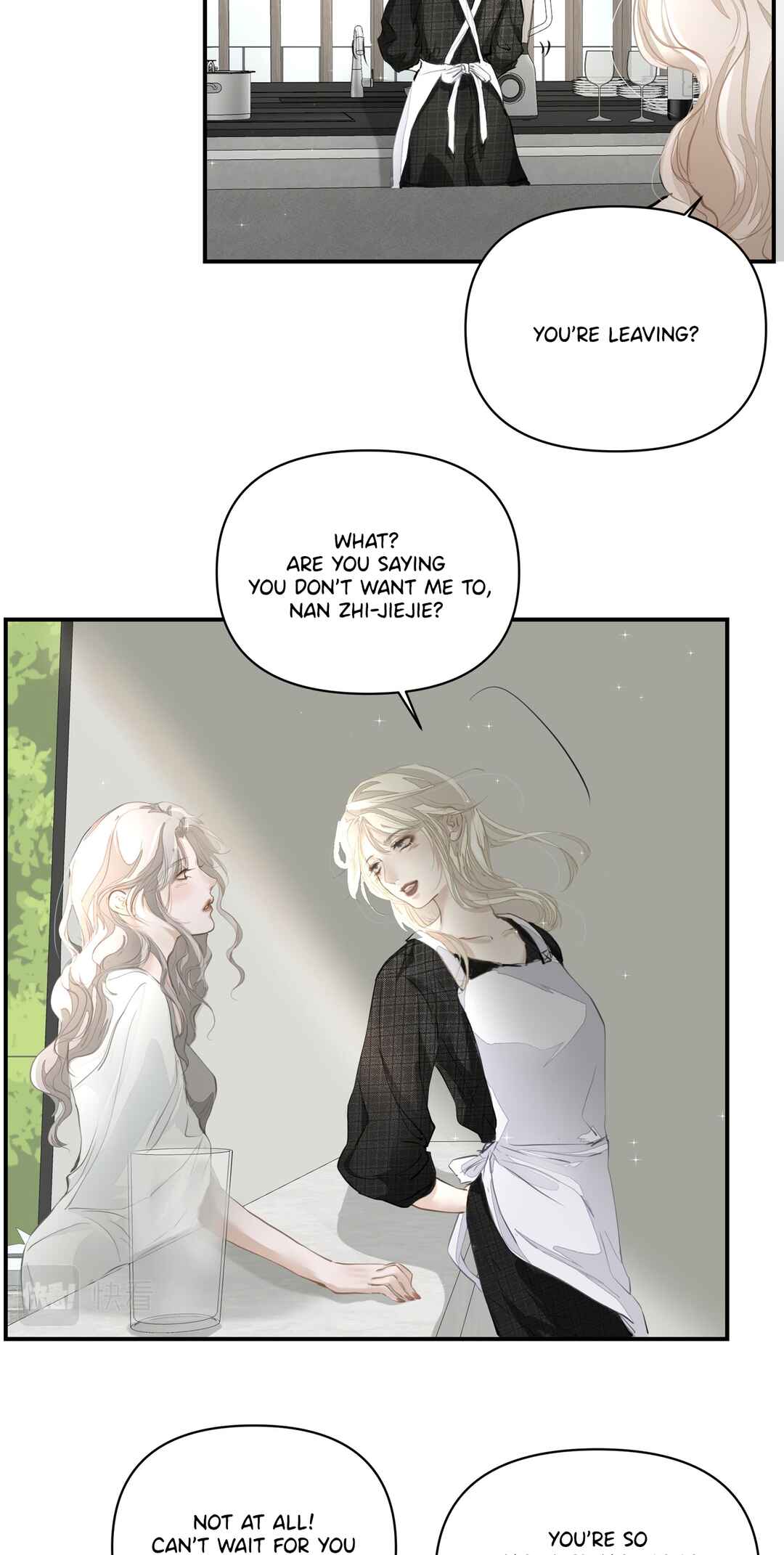 Addicted to Her Chapter 26 - Page 17