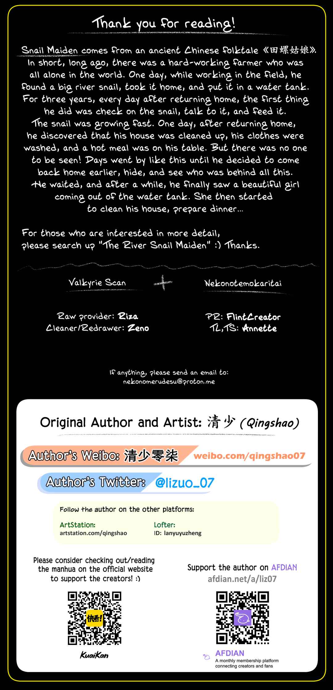 Addicted to Her Chapter 26 - Page 43