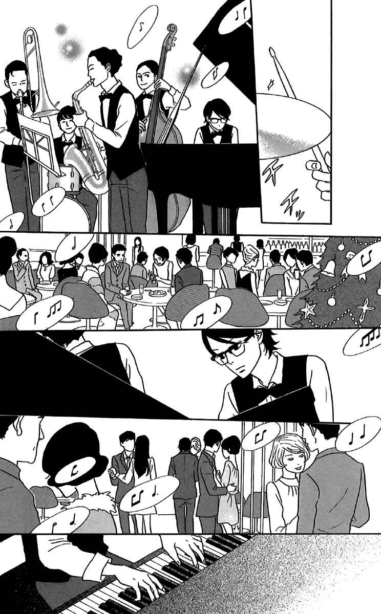 Kids on the Slope Chapter 43 - Page 11