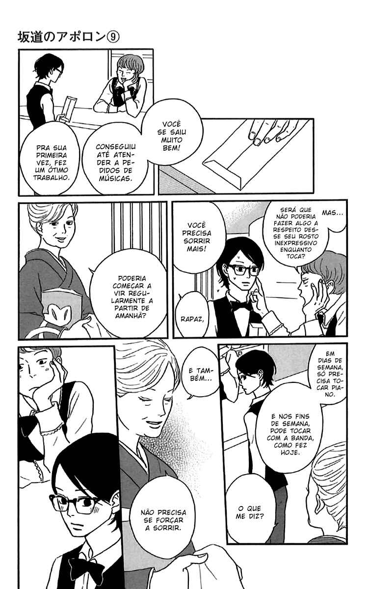 Kids on the Slope Chapter 43 - Page 12