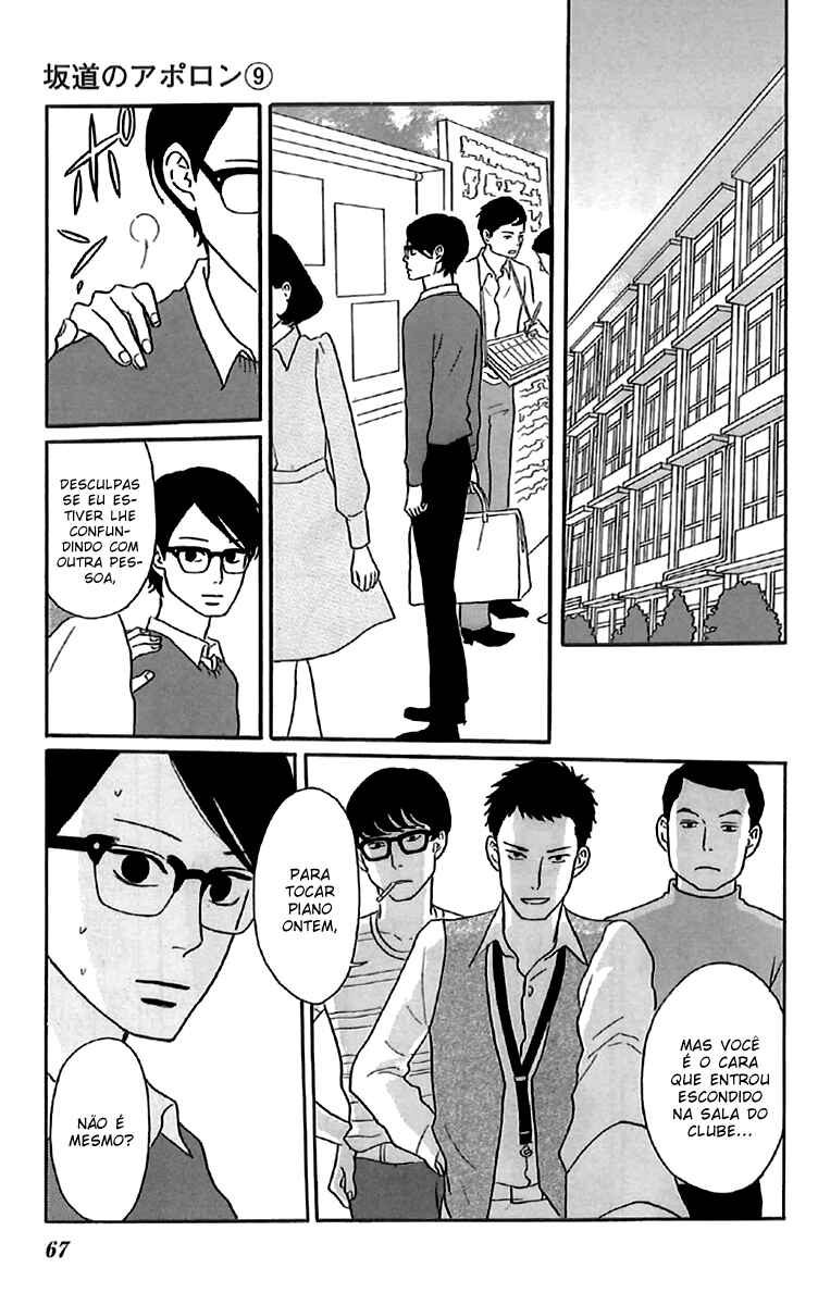 Kids on the Slope Chapter 43 - Page 2