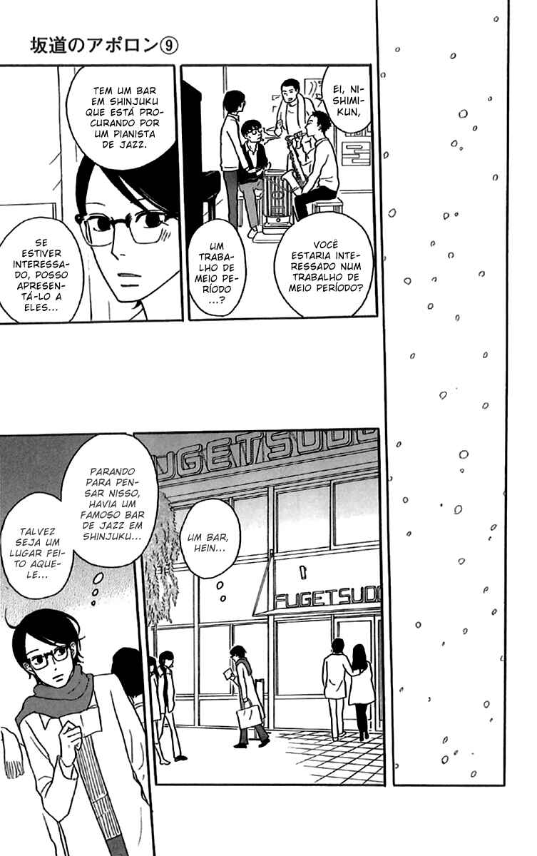 Kids on the Slope Chapter 43 - Page 8