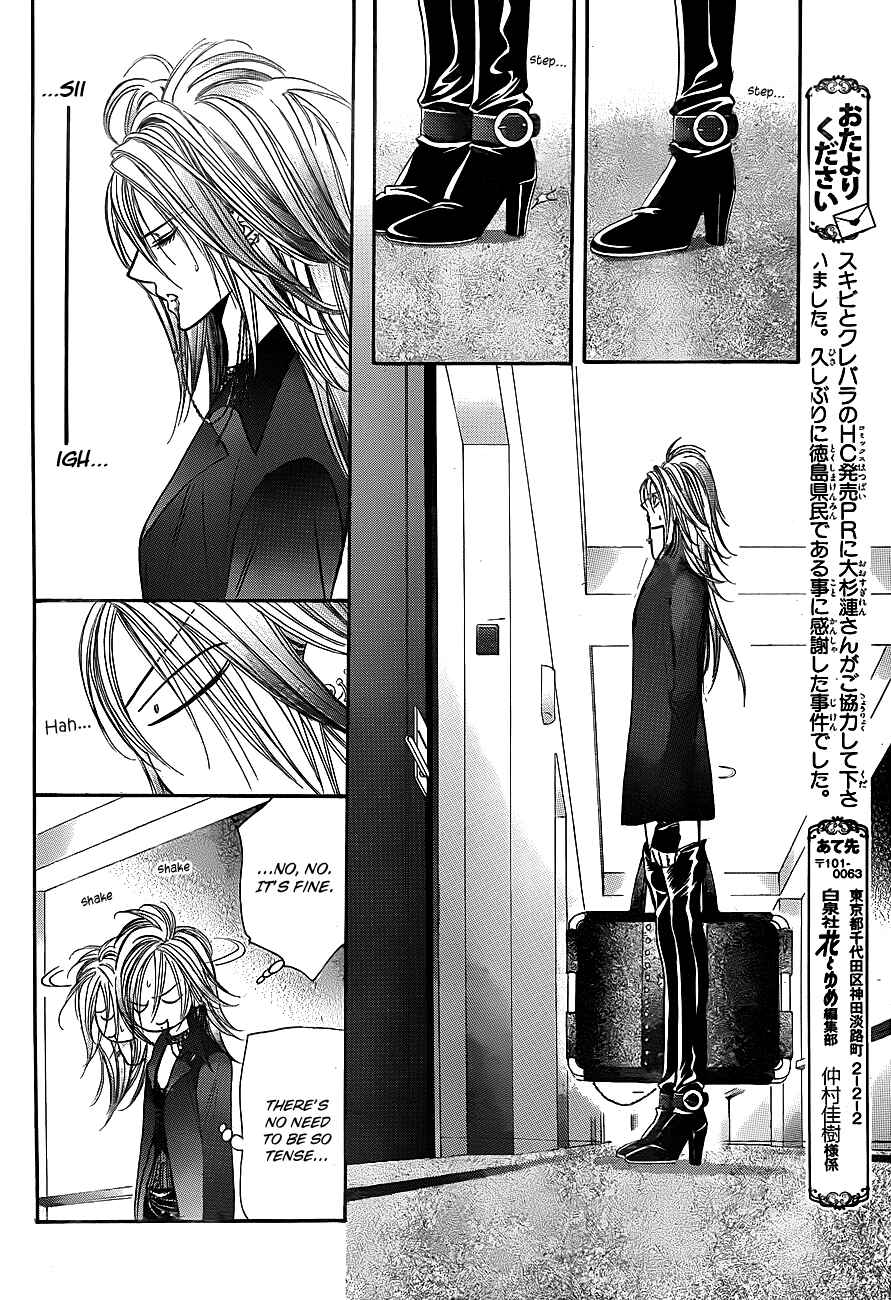 Skip Beat! Chapter 193 - Page 14
