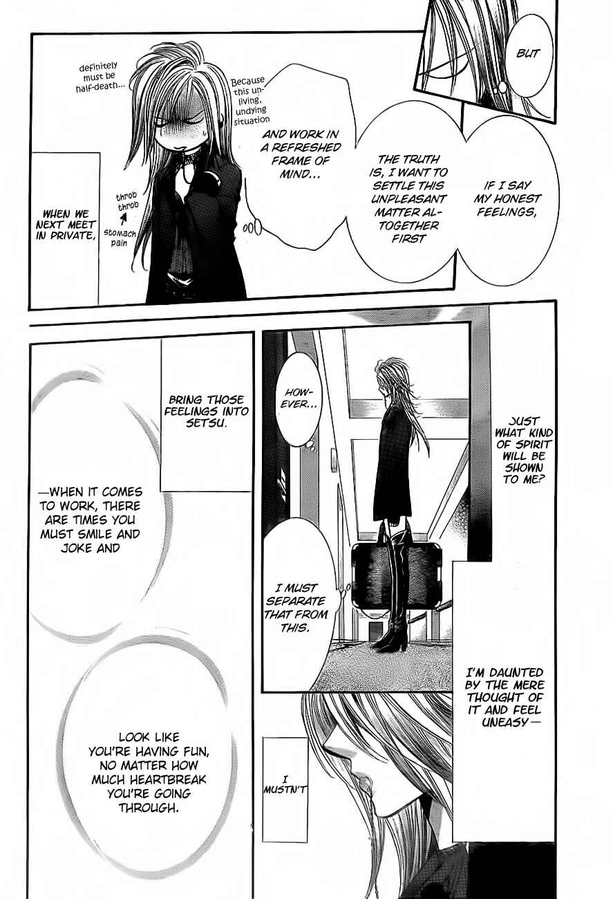 Skip Beat! Chapter 193 - Page 16