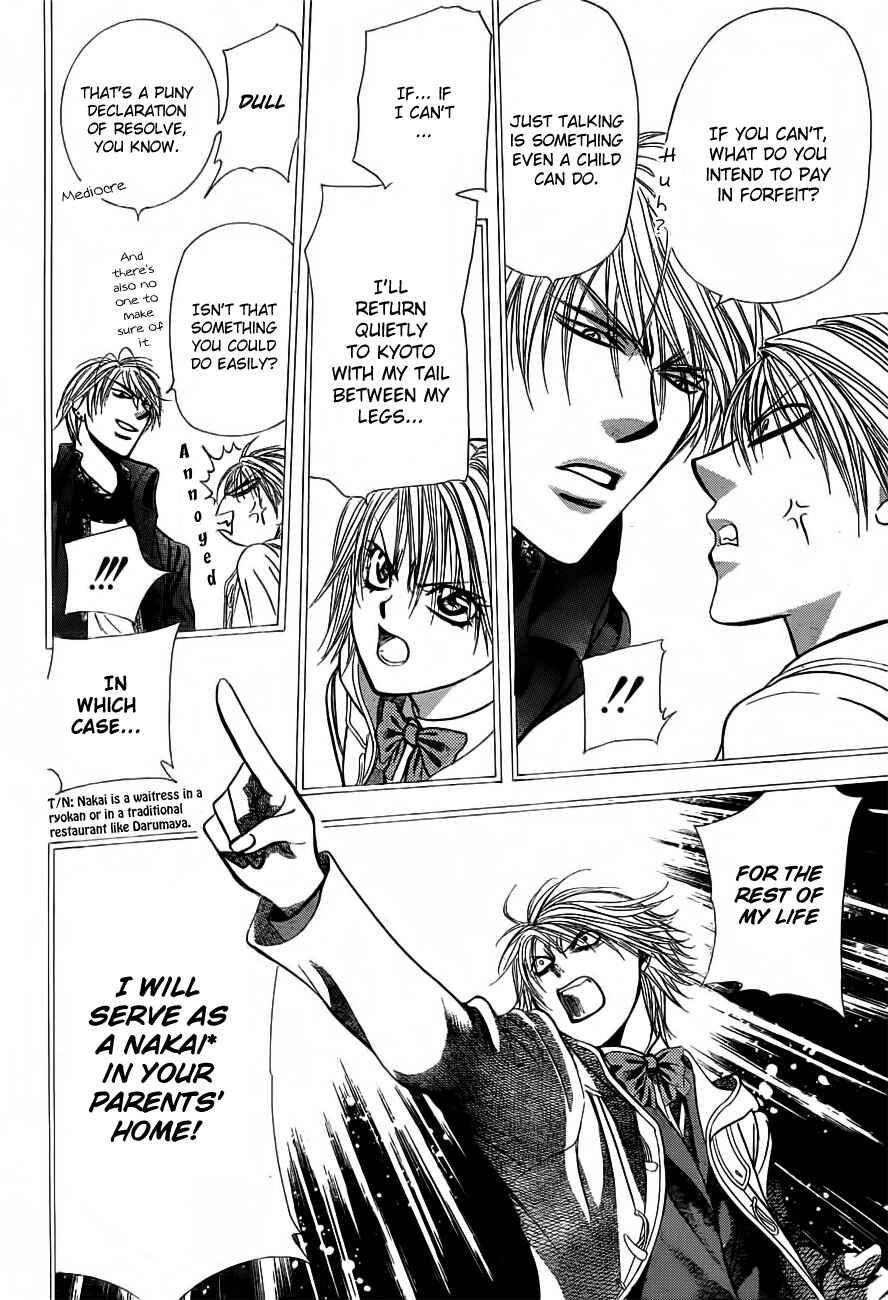 Skip Beat! Chapter 193 - Page 6