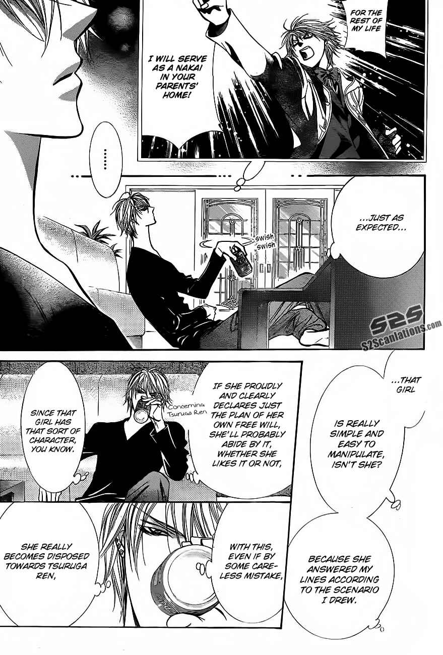 Skip Beat! Chapter 193 - Page 7