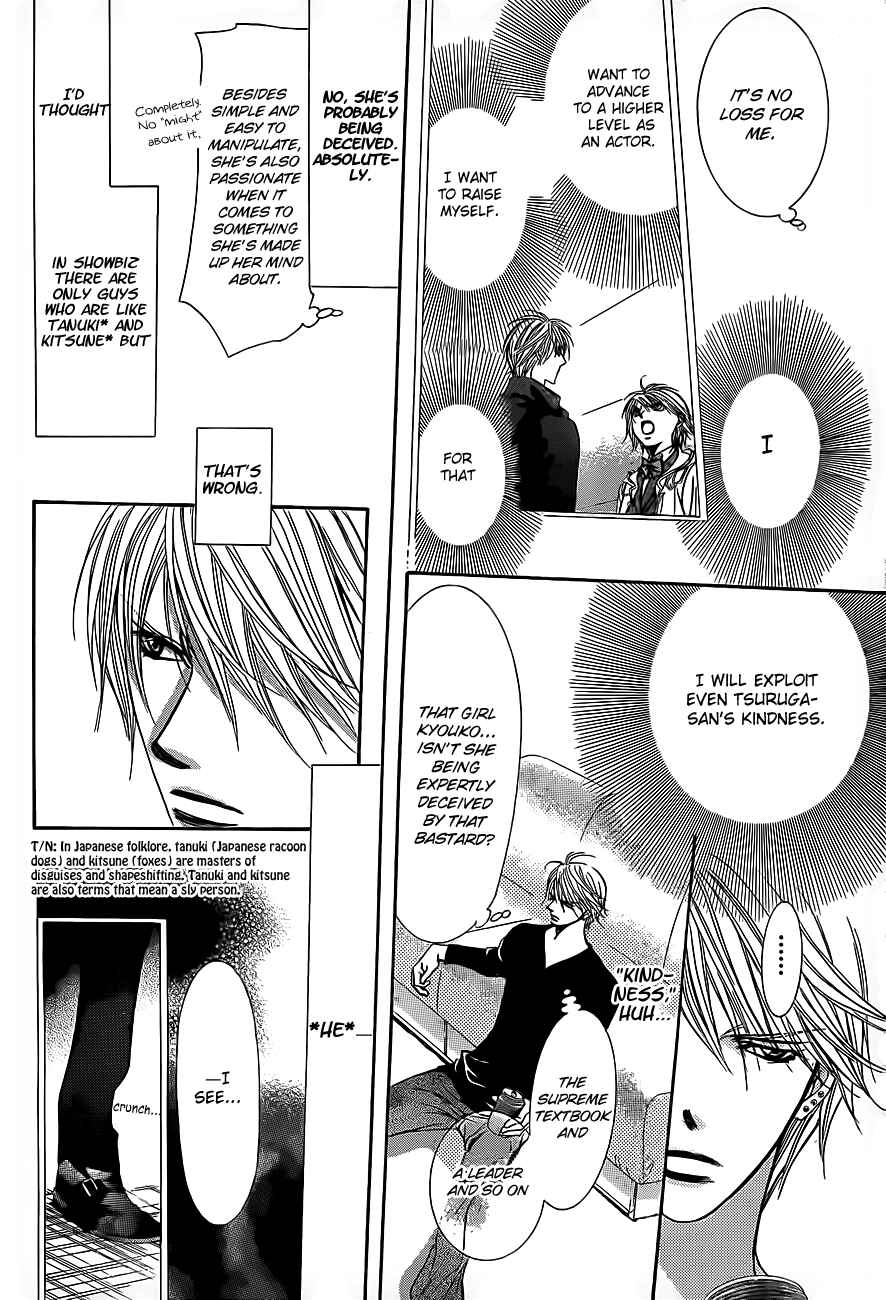 Skip Beat! Chapter 193 - Page 8