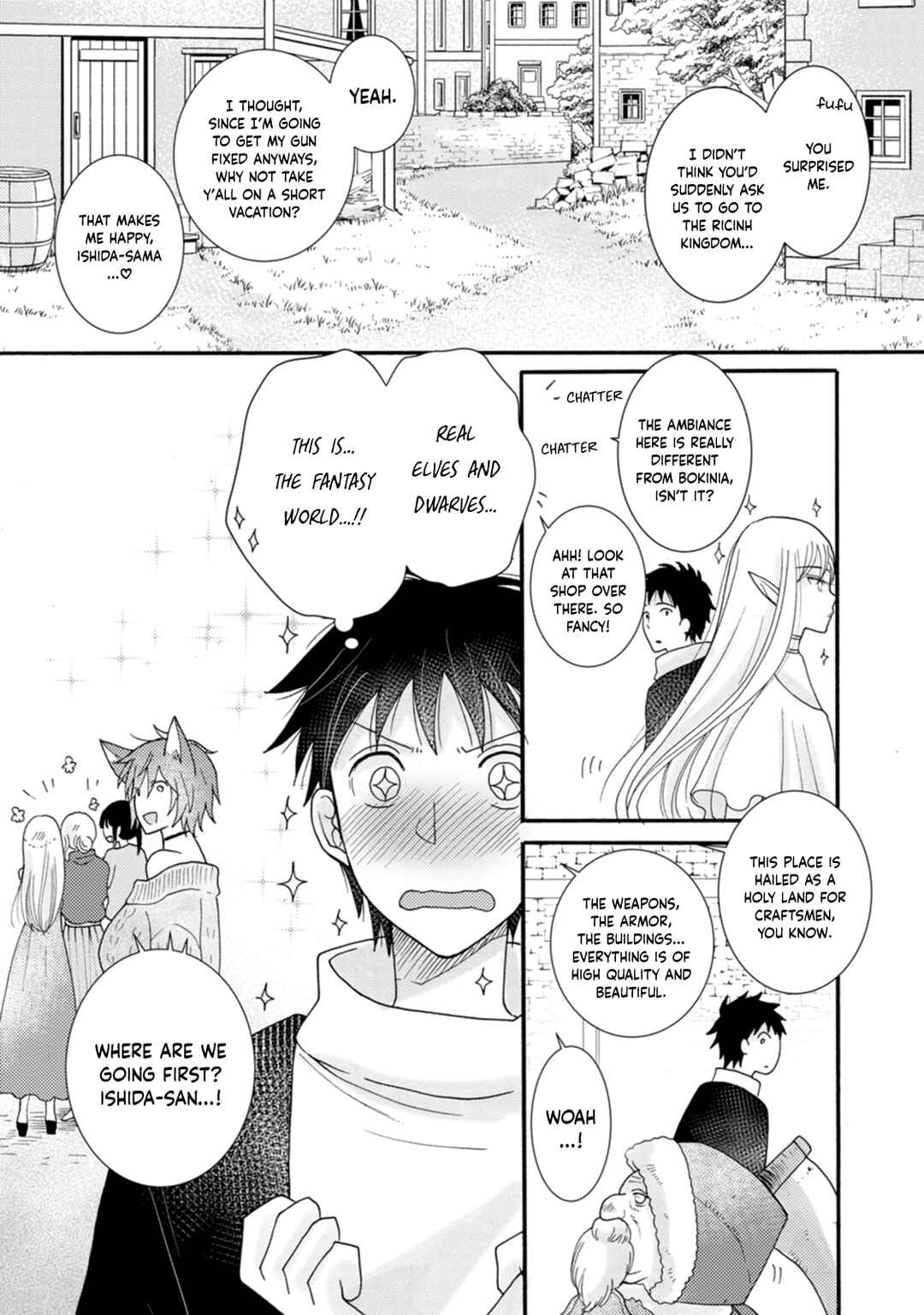 Ataerareta Skill wo Tsukatte Kasei de Isekai Bijotachi to Ichaicha shitai Chapter 10 - Page 23