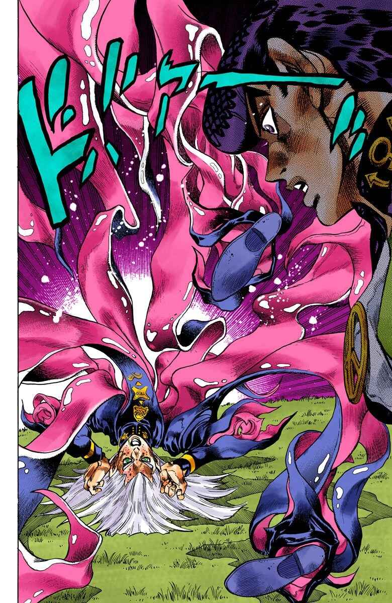 JoJo no Kimyou na Bouken: Part 4 - Diamond wa Kudakenai Color-ban Chapter 114 - Page 15