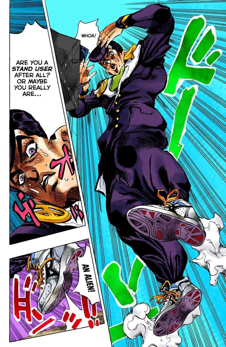 JoJo no Kimyou na Bouken: Part 4 - Diamond wa Kudakenai Color-ban Chapter 114 - Page 19
