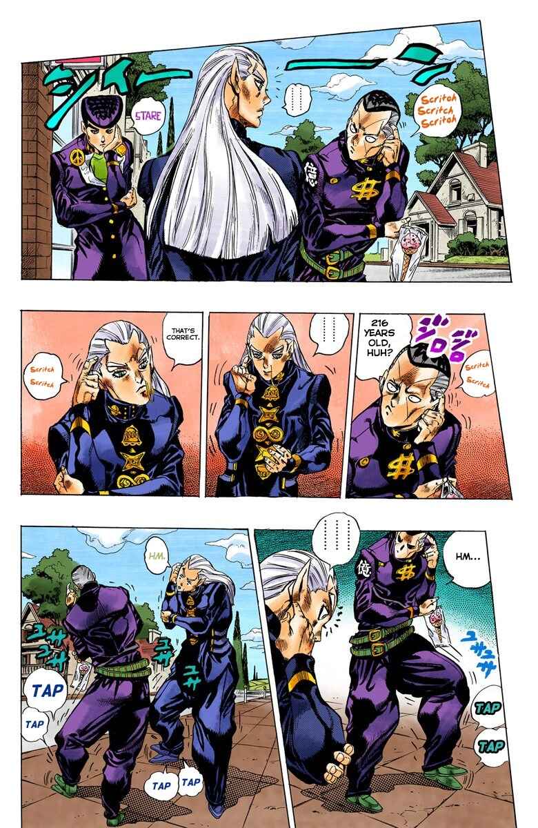 JoJo no Kimyou na Bouken: Part 4 - Diamond wa Kudakenai Color-ban Chapter 114 - Page 5