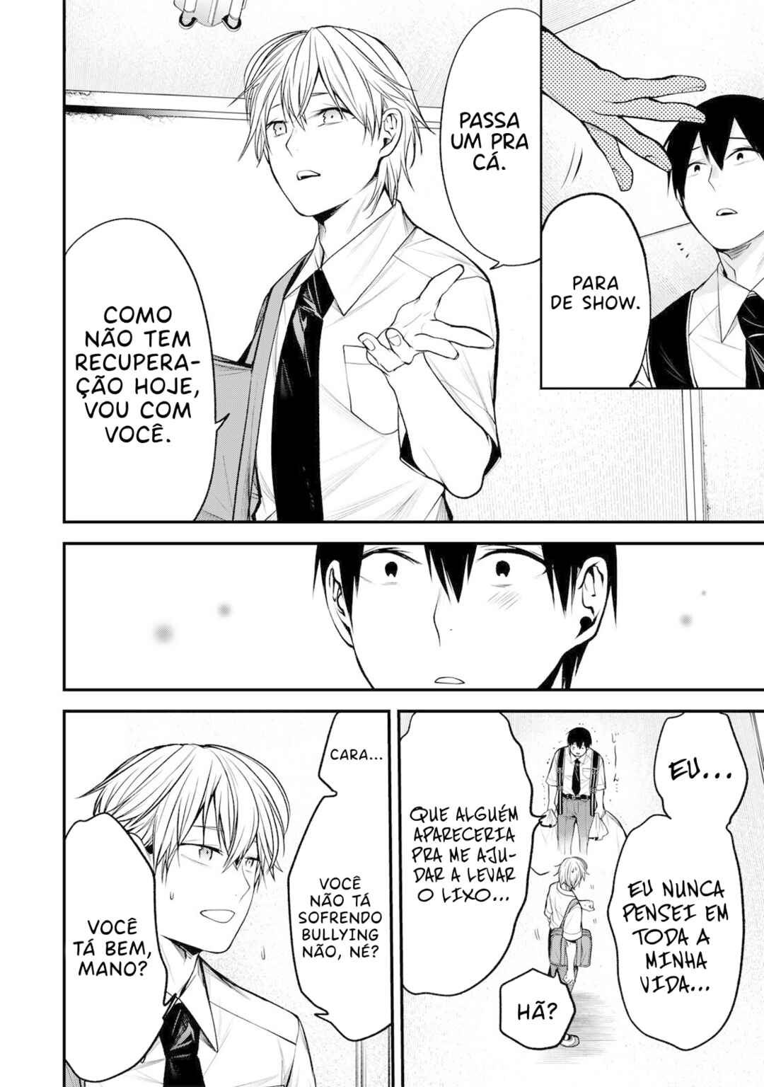Tonari no Kurokawa-san Chapter 39 - Page 13
