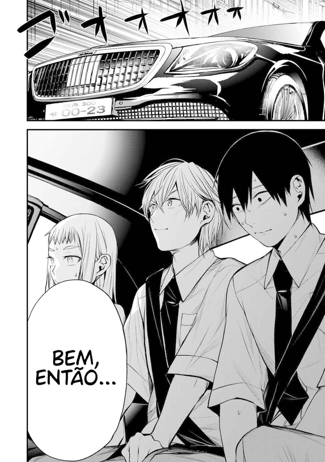 Tonari no Kurokawa-san Chapter 39 - Page 19