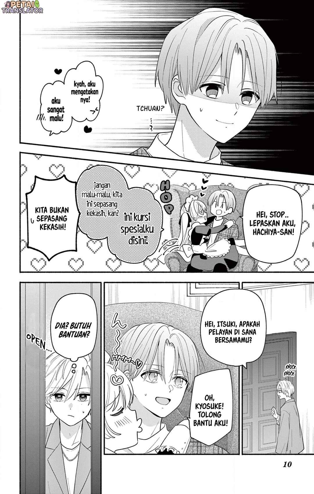 Maid wa Koisuru Hachiya-kun Chapter 17 - Page 10