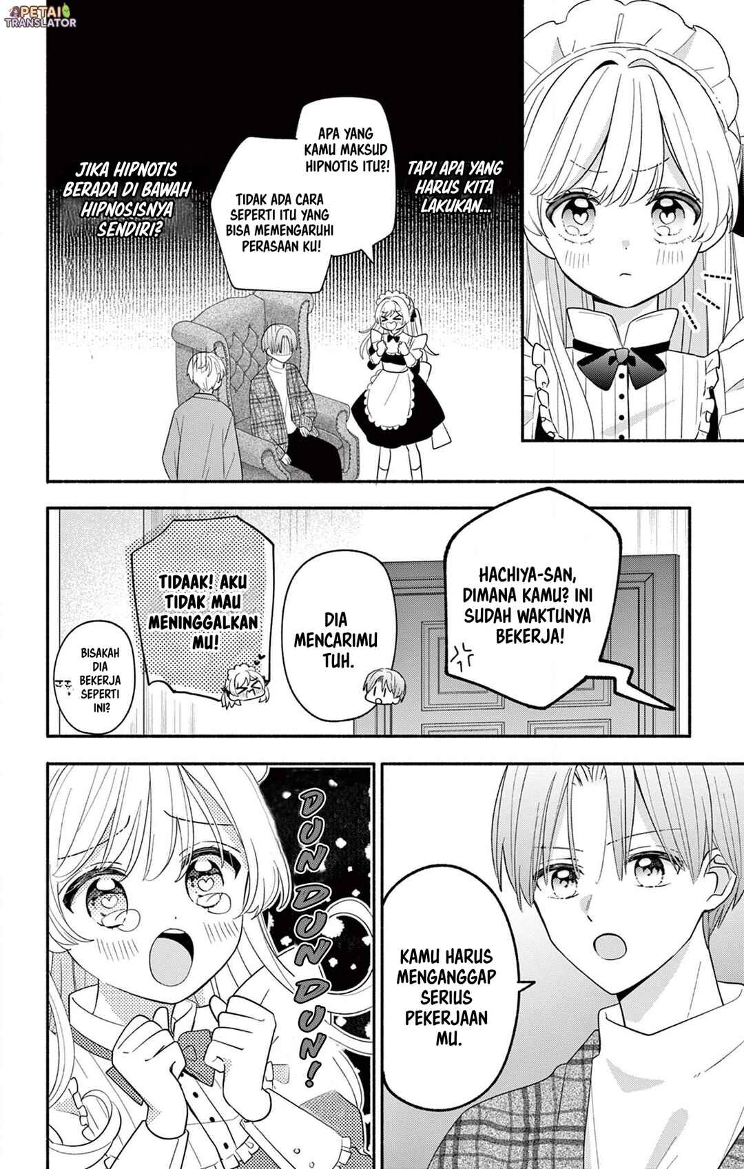 Maid wa Koisuru Hachiya-kun Chapter 17 - Page 12
