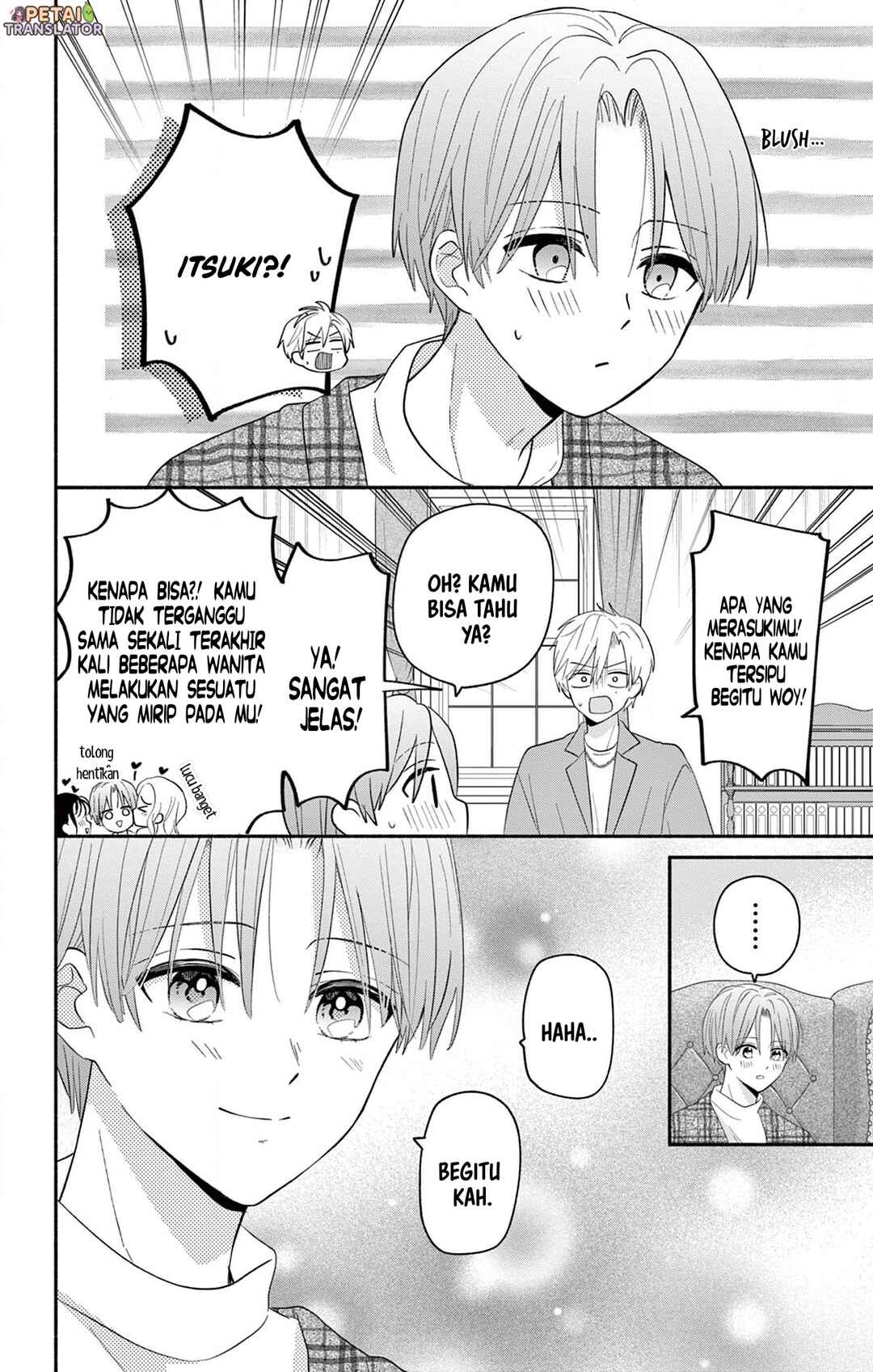 Maid wa Koisuru Hachiya-kun Chapter 17 - Page 14