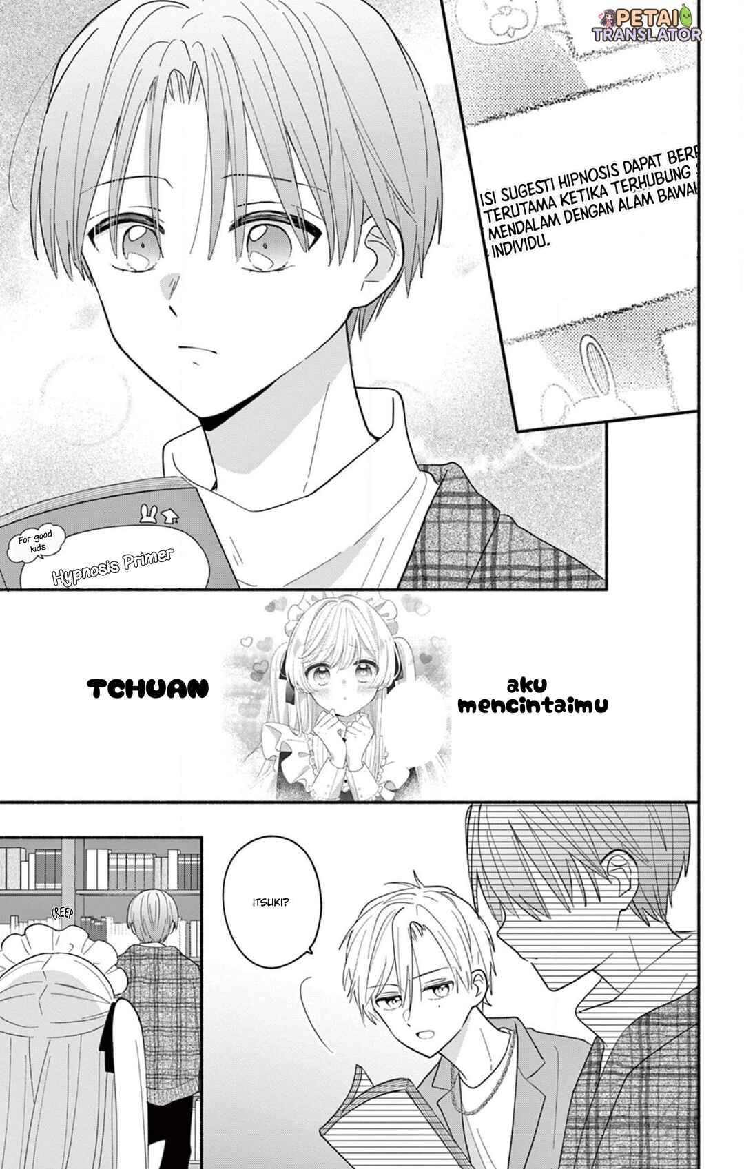 Maid wa Koisuru Hachiya-kun Chapter 17 - Page 17