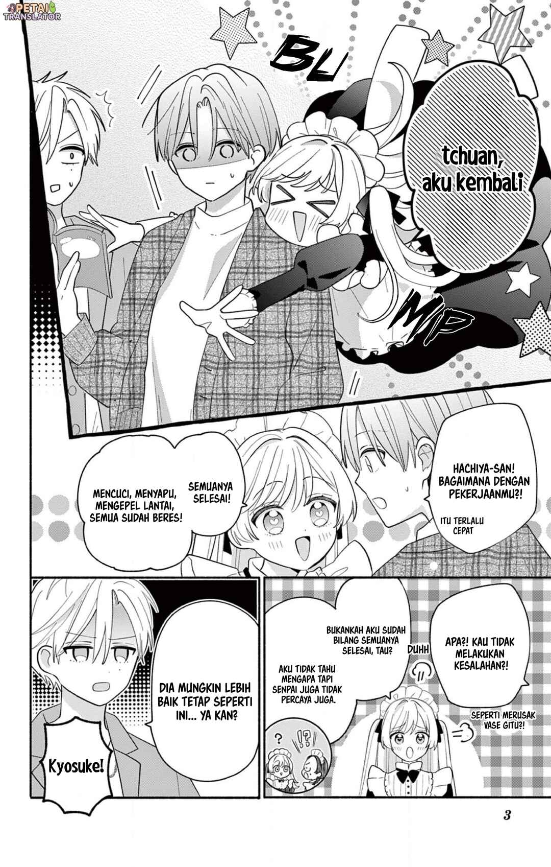Maid wa Koisuru Hachiya-kun Chapter 17 - Page 18