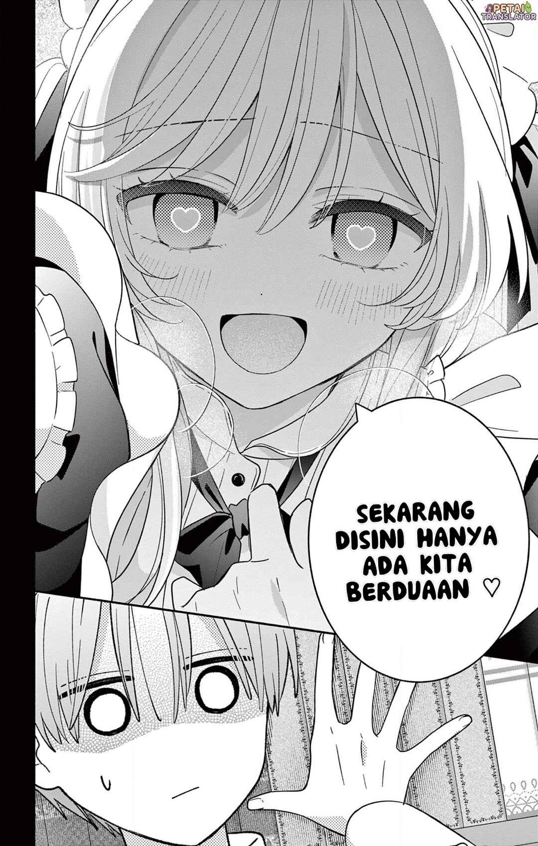 Maid wa Koisuru Hachiya-kun Chapter 17 - Page 22