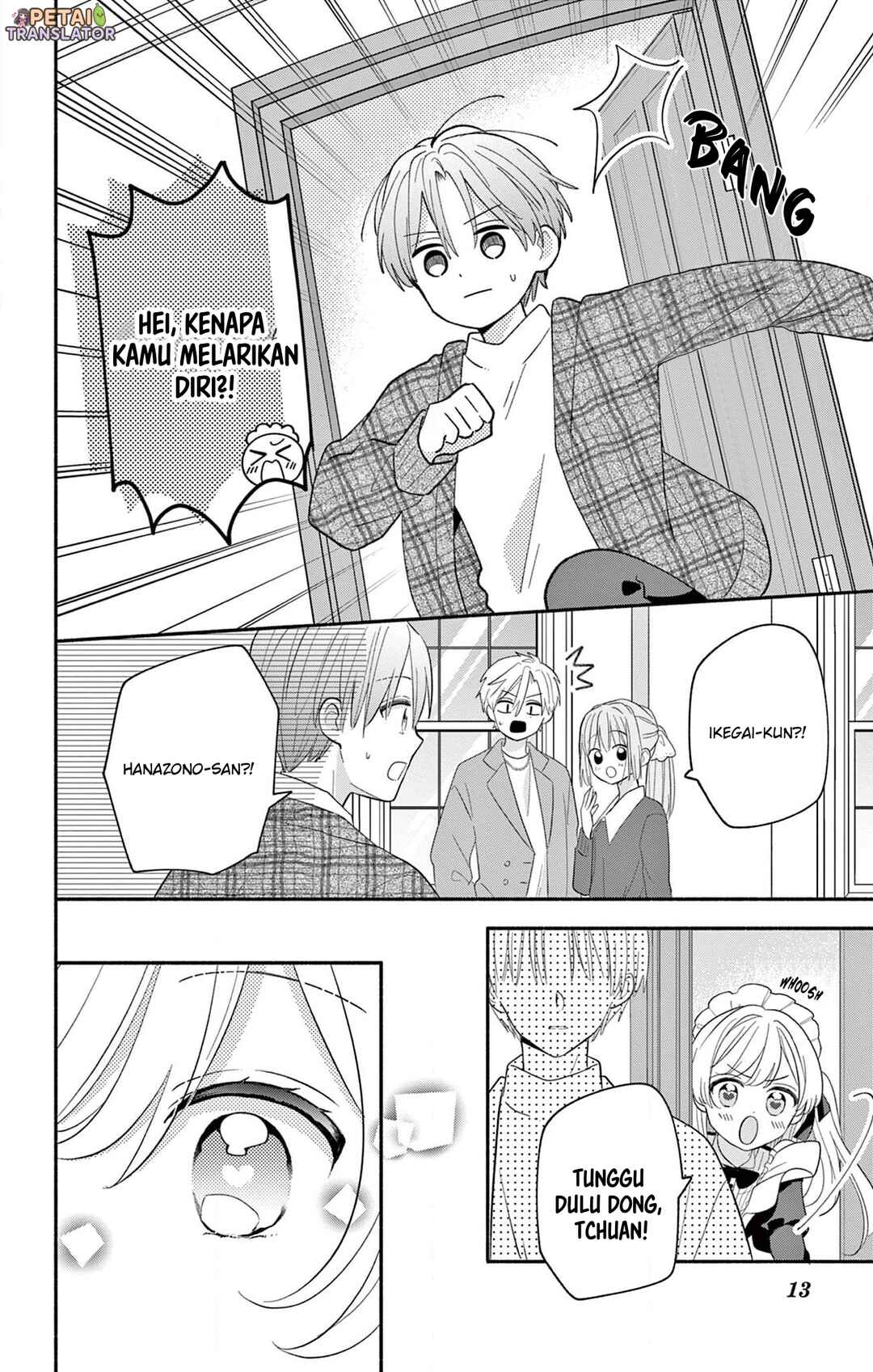 Maid wa Koisuru Hachiya-kun Chapter 17 - Page 28