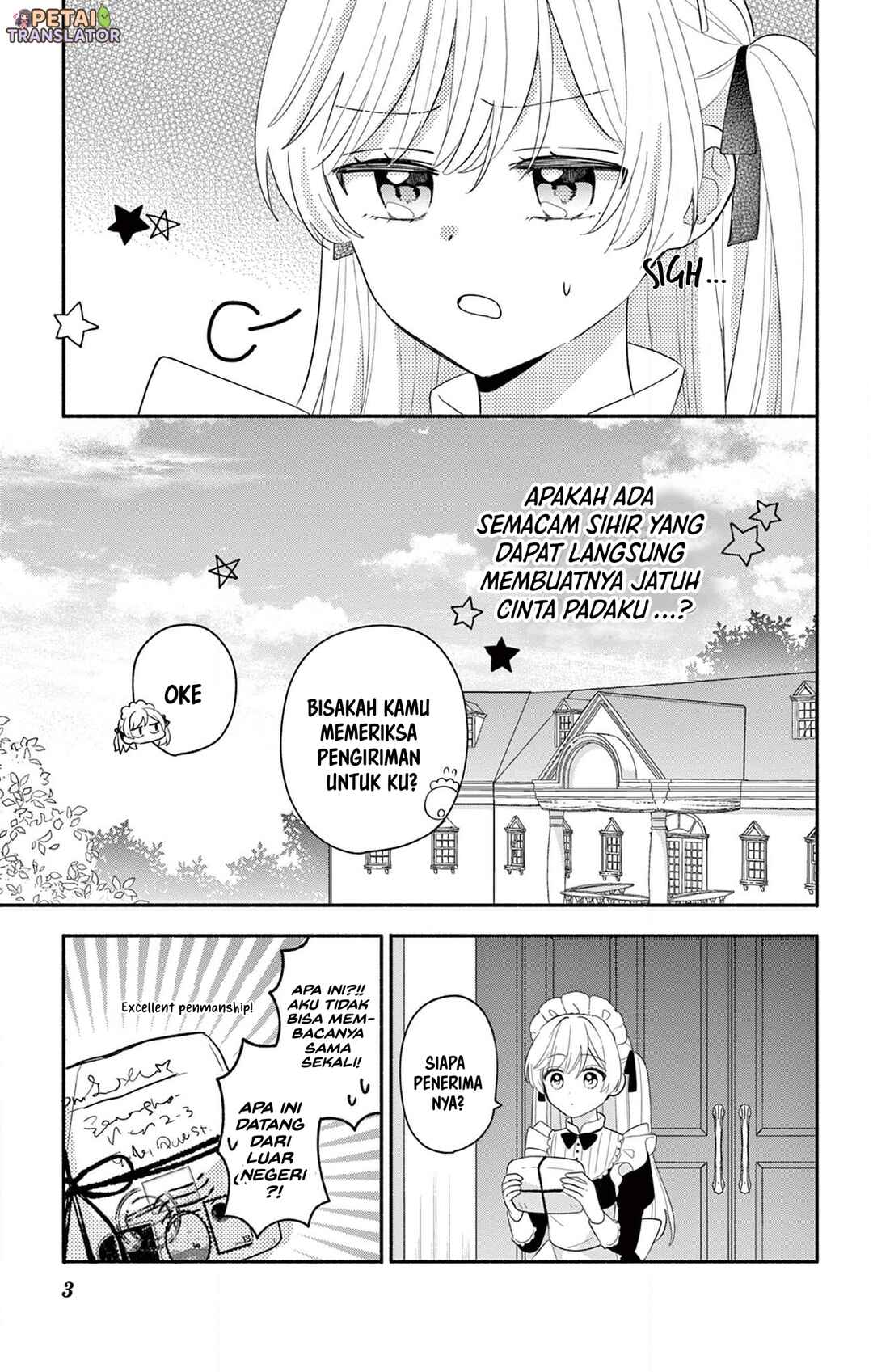 Maid wa Koisuru Hachiya-kun Chapter 17 - Page 3