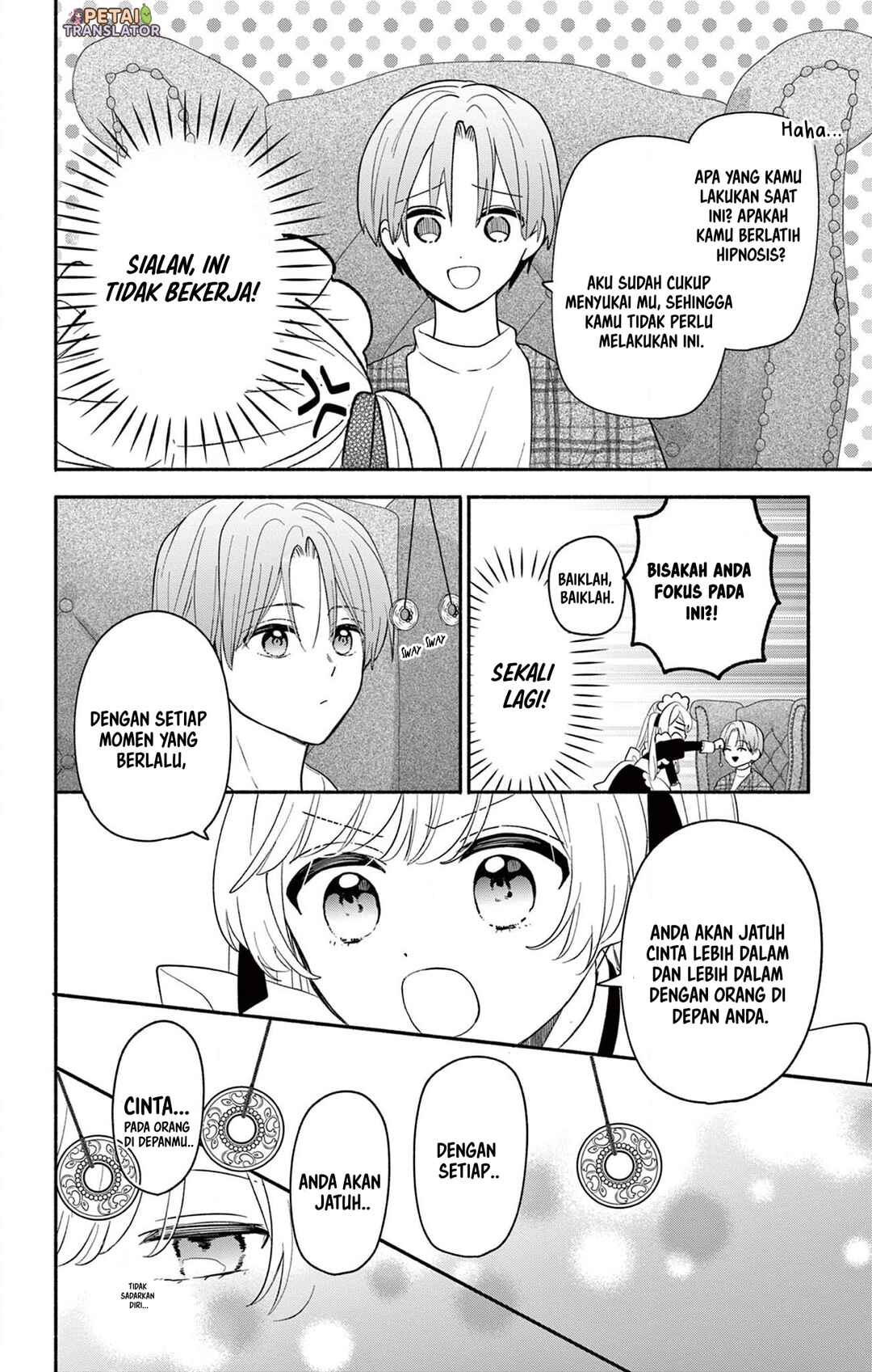 Maid wa Koisuru Hachiya-kun Chapter 17 - Page 8
