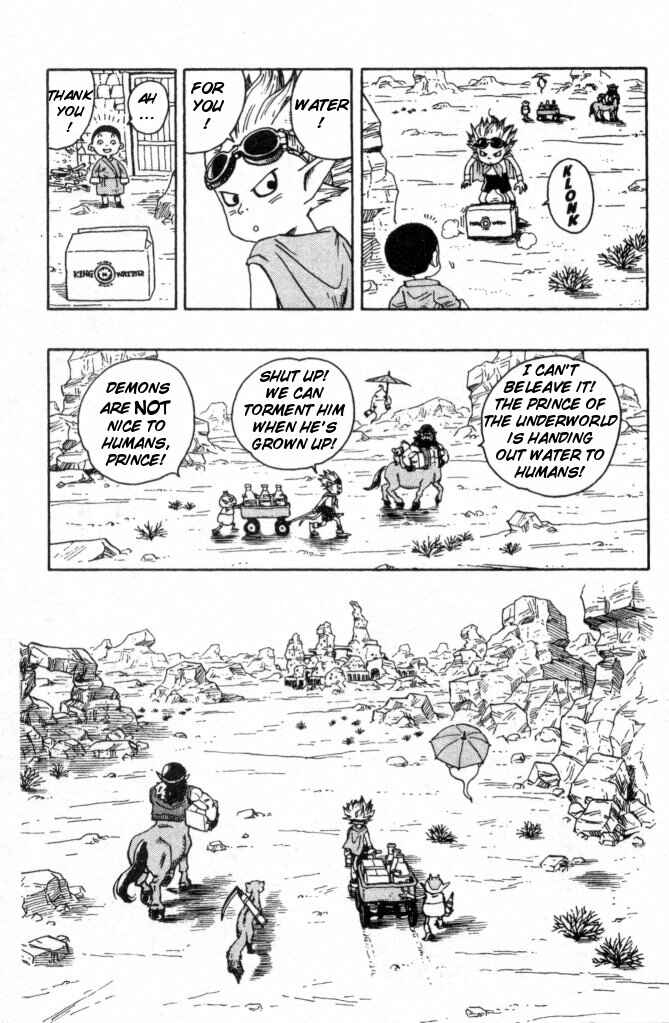 SandLand Chapter 1 - Page 12