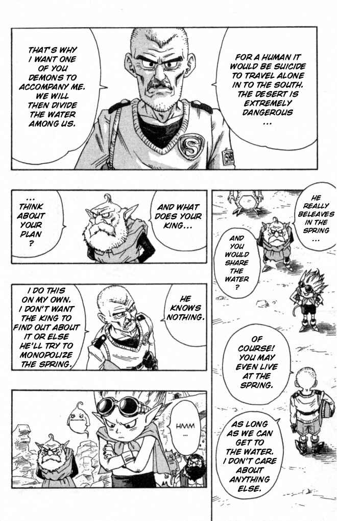 SandLand Chapter 1 - Page 21