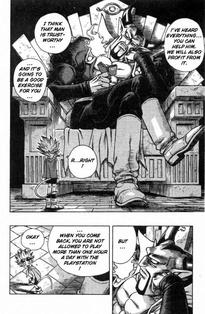 SandLand Chapter 1 - Page 23