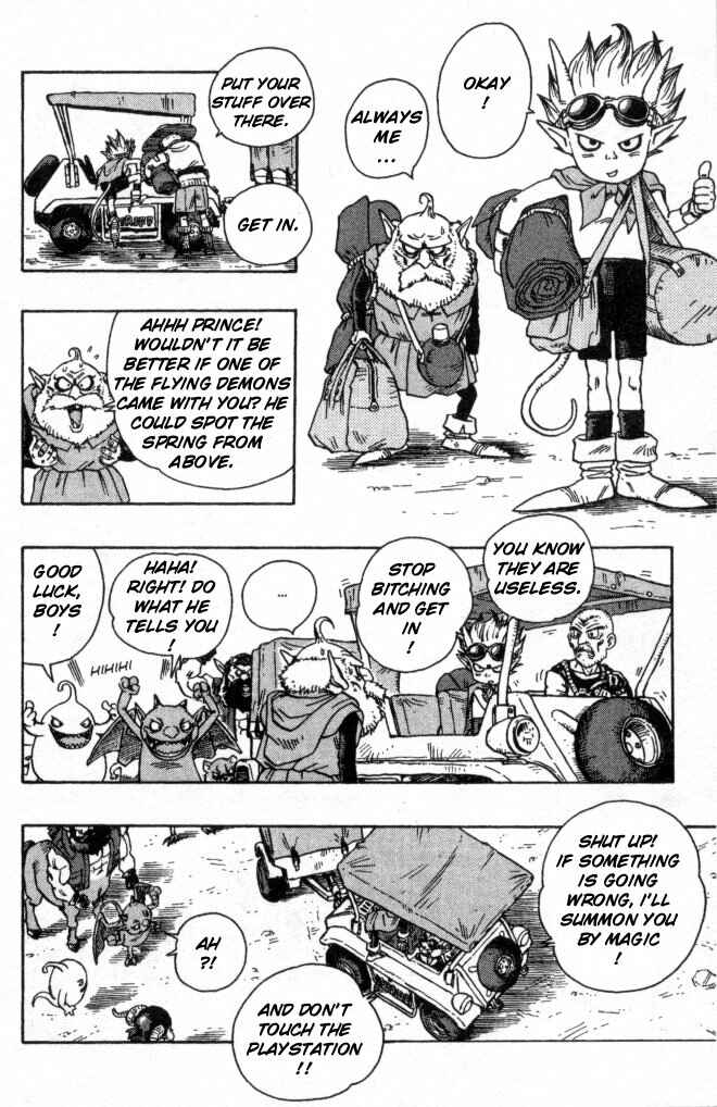 SandLand Chapter 1 - Page 25