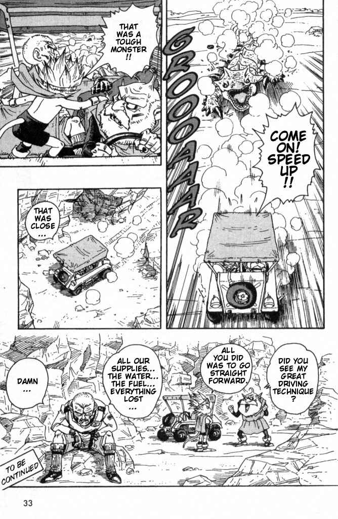 SandLand Chapter 1 - Page 34