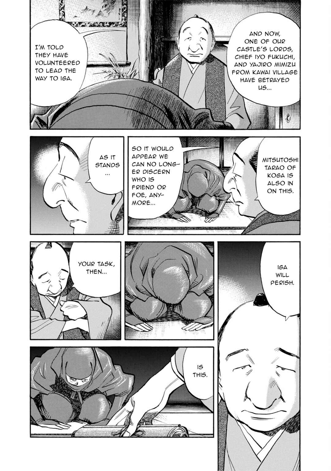 Billy Bat Chapter 18 - Page 12