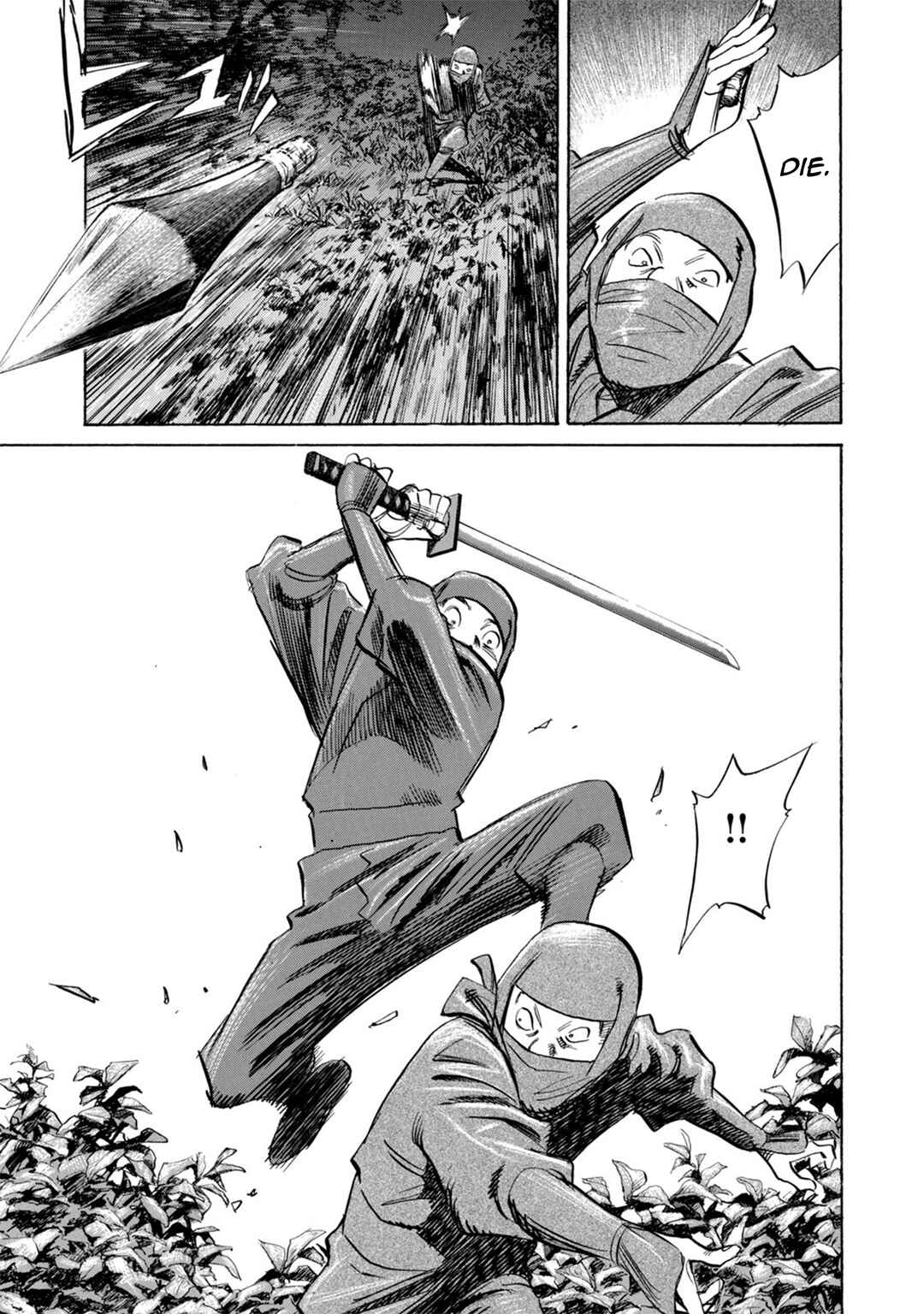 Billy Bat Chapter 18 - Page 21