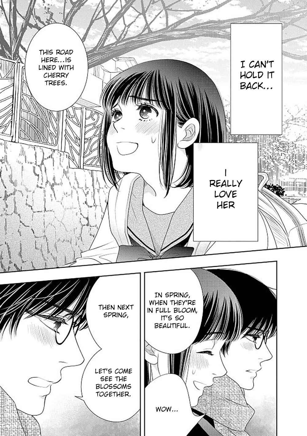 200m Saki no Netsu Chapter 18.5 - Page 12