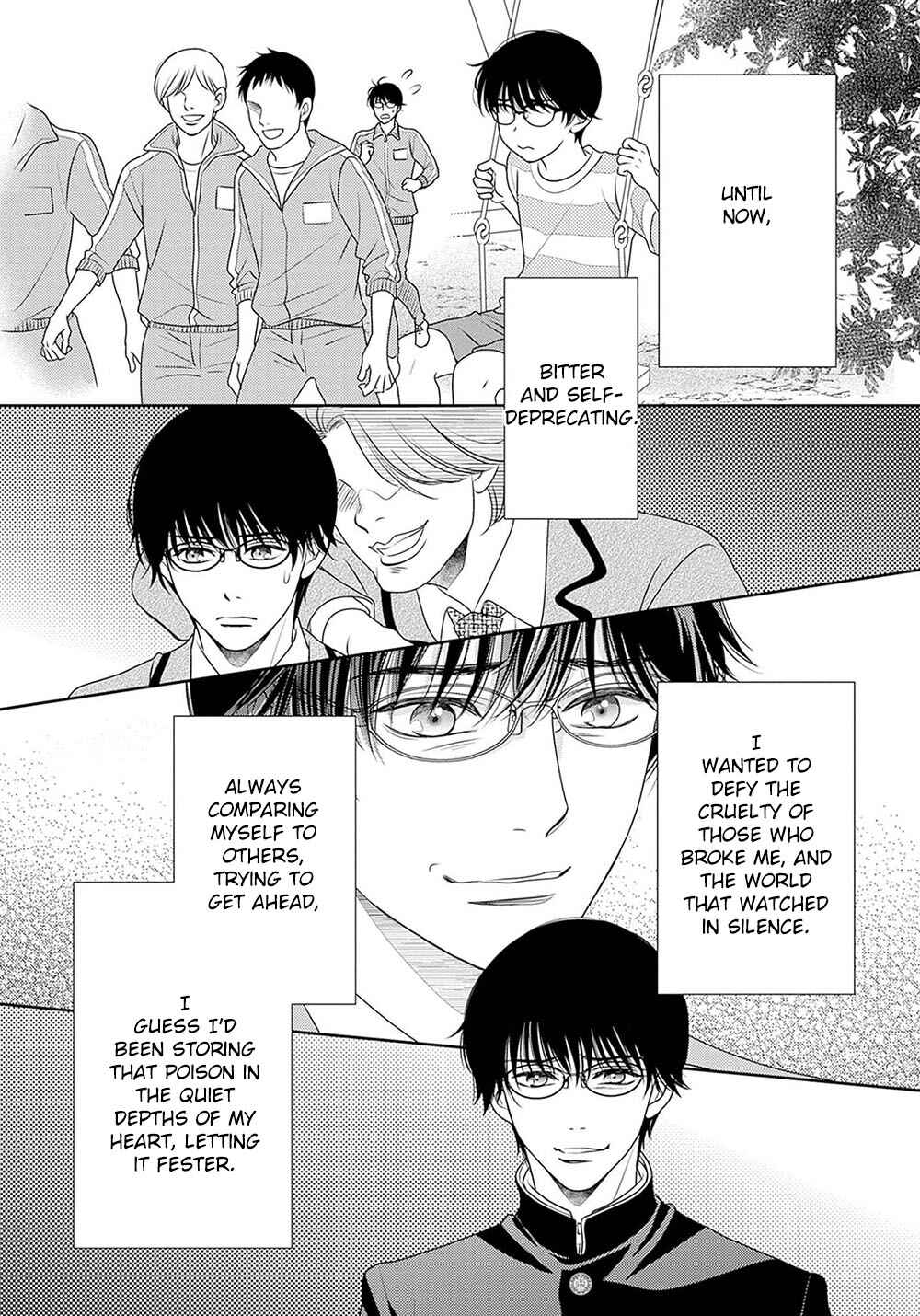 200m Saki no Netsu Chapter 18.5 - Page 21