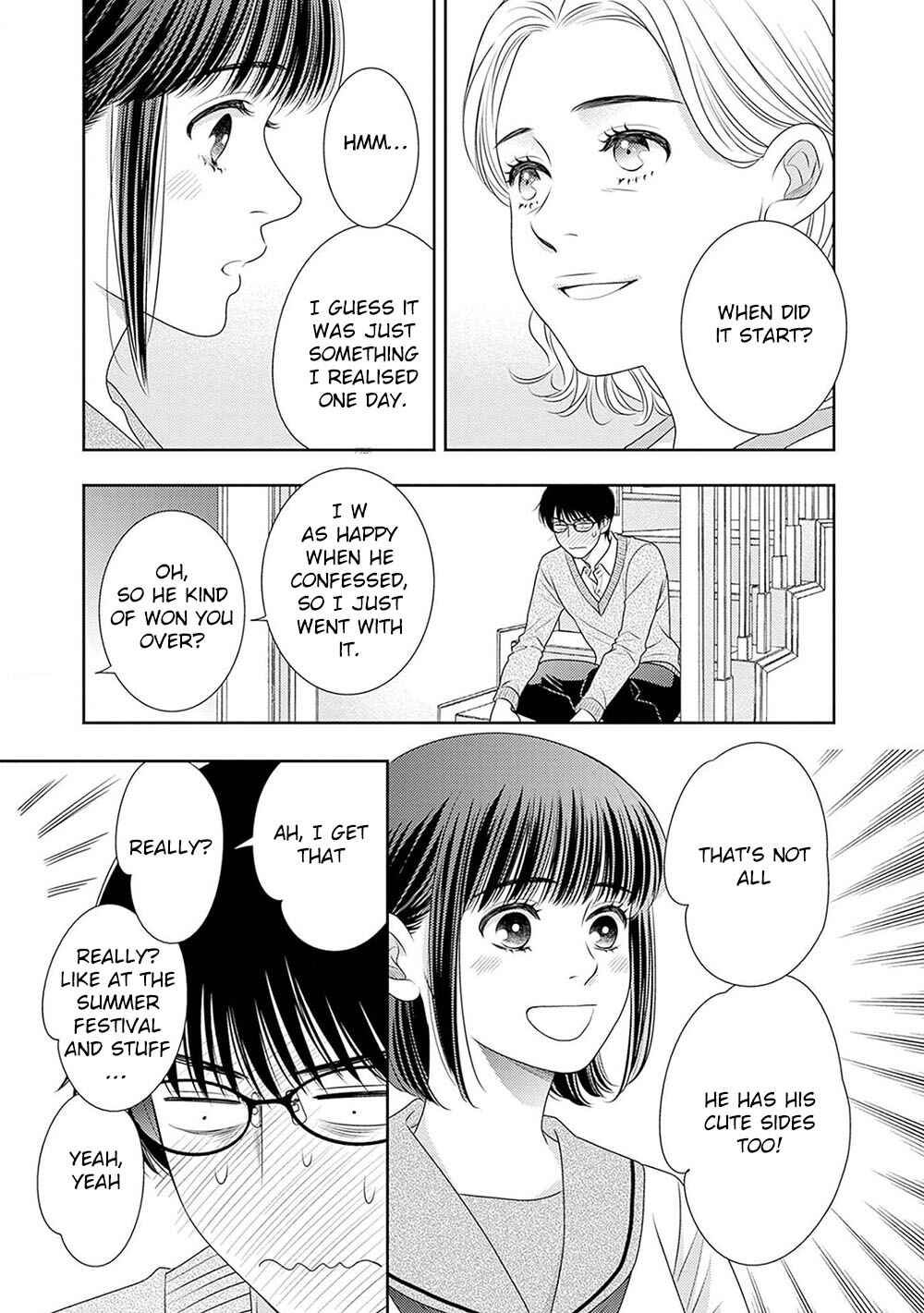 200m Saki no Netsu Chapter 18.5 - Page 28